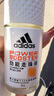 阿迪达斯 （adidas）女士走珠止汗露香体液3件套（劲能+舒润+无痕）50ml*3 止汗留香 实拍图