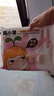 窝小芽 一周营养小馄饨饺子童早餐食品无添加味精色素945g 实拍图