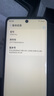HURAIEI手机2025新款全网通5G全新原装正品旗舰天玑9400处理器快充大电池长续航拍照游戏电竞学习老人机 耀金黑 16G+1TB 官方礼品+旗舰芯片 实拍图