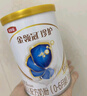 伊利金领冠珍护【三代OPO】A2β-酪蛋白奶粉2段(6-12月)900g*6整箱装 实拍图