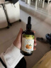 爷爷的农场有机核桃油食用油110ml 热炒凉拌辅食油 赠婴儿宝宝食谱 实拍图