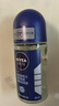妮维雅（NIVEA）男士海洋酷爽爽身走珠液50ml*2（腋下止汗露 抑汗干爽） 实拍图