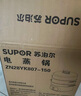 苏泊尔（SUPOR）电蒸锅 电煮锅电火锅火锅锅多功能锅家用蒸包子锅电热锅三层多用途锅13L可定时ZN28YK807  实拍图