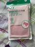 AB【3条】女精梳棉质高腰抗菌三角裤舒适透气妈咪裤L640 肤色1条+粉色1条+豆沙1条 /共 3条 4XL 实拍图