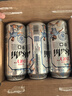 朝日Asahi朝日超爽生啤酒 500ml*12听 10.9度 整箱装   实拍图