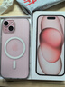 Apple/苹果 iPhone 15 (A3092) 256GB 粉色 支持移动联通电信5G 双卡双待手机 实拍图