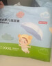 京东京造婴儿拉拉裤 全包臀裤型尿裤尿不湿 Cloud系列XXXL50片(18kg以上) 实拍图