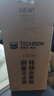 雪佛龙（Chevron）特劲TCP汽油添加剂 355毫升2瓶 燃油宝除积碳 原液进口汽车清洁剂 实拍图