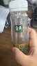 伊利金典3.8g乳蛋白 鲜活纯牛奶整箱 250ml*8瓶 30天常温短保 礼盒装 实拍图
