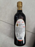 京觅×大王牌 醇臻系列 黑豆松茸酱油500ml【0添加 特级生抽】自然提鲜 实拍图