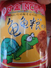 寸金（INCH-GOLD）乌龟粮龟粮乌龟饲料巴西龟猪鼻龟食水龟养龟专用饲料陆虾干通用 虾干85g+500g大颗粒1包 实拍图