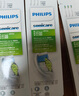 飞利浦（PHILIPS）电动牙刷头 钻石亮白型牙刷头 适配HX9352HX9362HX9332HX9372 6支 装钻石亮白HX6063/67白色 实拍图