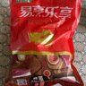 金锣猪带皮五花肉块2斤国产冷冻带皮五花肉猪肉生鲜烧烤食材 实拍图