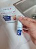 协和京品龟头包皮炎专用的藥真菌感染珍珠疹男士私处护理药液瘙痒白垢异味 实拍图