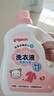 贝亲（Pigeon）婴儿宝宝儿童专用酵素去污洗衣液温和植萃(甜美花香)1.5L实惠装 实拍图