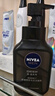 妮维雅（NIVEA）男士升级【控油冰爽】多效洁面100g双支洗面奶护肤去油祛痘青少年 实拍图
