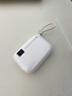 MountPower【3C认证】 可上飞机迷你充电宝20000毫安小巧便携超级快充自带线移动电源适用苹果华为小米手机 优雅白I旗舰版：优质电芯 实拍图
