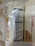 陈克明面条 老妈厨房鸡蛋风味挂面900g*3包组合 炸酱面拌面拉面营养 实拍图