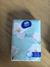 维达（Vinda）超韧小苍兰香手帕纸4层5张*24包 可湿水 纸巾小包 面巾纸 实拍图