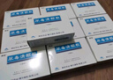 [康臣] 尿毒清颗粒5g*15袋/盒 实拍图