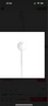 Apple/苹果 采用 (USB-C)的EarPods耳机 有线耳机 苹果耳机 适用iPhone/iPad//Mac 苹果手机 实拍图