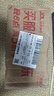小米 Redmi Note 14 Pro 天玑7300-Ultra 国家补贴 IP68 12GB+512GB 幻影青 红米 5G手机 实拍图