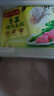 湾仔码头芹菜猪肉水饺720g36只早餐食品速食半成品面点速冻饺子 实拍图