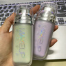 柳丝木（Ositree）变色隔离霜妆前乳提亮遮瑕素颜霜三合一礼物 薰衣紫32g+薄荷绿32g 实拍图