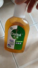 滴露（Dettol）消毒液250ml 衣物消毒水家居室内环境地板消毒 衣物除菌剂  实拍图