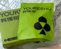 有棵树【聚拢胸贴】硅胶无痕防滑隐形防走光防凸点小胸显大婚纱专用文胸 实拍图