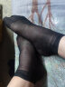 米梵20双装短丝袜女夏季超薄钢丝袜透明水晶春秋 黑色20双 实拍图
