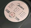 美的（Midea）国家补贴 电饼铛 家用双面加热不沾电饼档煎饼锅 可做三明治 加深加大烤盘早餐机煎烤机烙饼锅 【性价比推荐】上下独立加热 JKE30T76 实拍图