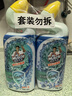 威猛先生（Mr Muscle）强效 洁厕灵 洁厕剂 丁香香型 去污渍清洁尿垢 600gX4瓶 实拍图