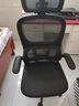 惠寻京东自有品牌电脑椅工学椅电竞椅家用书桌椅学习椅子撑腰靠背座椅 滑轮款【头枕】C型腰靠-黑色 实拍图