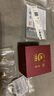 珍尚银中国黄金授权和田玉银杏银耳钉环女生日礼物纪念送女朋友老婆妈妈 实拍图