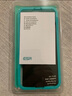 亿色【2片】适用苹果14 ProMax钢化膜iPhone 14ProMax手机膜高清无尘舱秒贴防指纹高清全屏覆盖不顶壳 实拍图