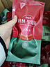 秋林里道斯 哈尔滨红肠儿童肠80g*5支 东北特产 生鲜速食 瘦肉型红肠 实拍图