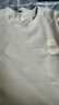 真维斯（Jeanswest）速干t恤男短袖夏季冰丝凉感网眼透气男士防晒半袖男生运动体恤衫 实拍图