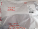 猫人内衣女士夏季薄款无钢圈文胸大胸显小聚拢防下垂运动无痕胸罩咖XL 实拍图