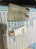 SK-II神仙水230ml+面霜50g+光子小灯泡30ml护肤品套装sk2化妆品skii 实拍图