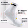 李宁（LI-NING）袜子运动袜（3双）夏季跑步羽毛球袜男女防臭吸汗生活袜篮球袜 晒单实拍图