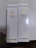 芙蓉肌（FRANGI） 氨基酸护肤洁面霜深层清洁洗面奶 100g 到手1支 实拍图