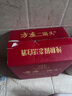 方庄北京二锅头清香型白酒500ml粮食酿造 瓶装口粮酒 非遗工艺老字号 42度 500mL 6瓶 实拍图