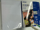 爱普生（EPSON）喷墨打印机6寸 A6 A4 A3+ 7英寸 原装相纸 照片纸 色彩鲜艳打印清晰 RC亚光高光泽相片纸 原装6寸丨100张丨RC光泽丨S450386 实拍图