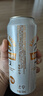 麒麟（Kirin）一番榨 黄啤酒 500ml*15听 整箱装 晒单实拍图