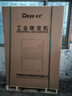 德业（Deye）除湿机/抽湿机 除湿量400升/天 适用800平方米 地下停车库吸湿器工商业车间仓库干燥机DY-6400/A 实拍图