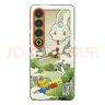 魅族（MEIZU）PANDAER 已巳蛇年 抗菌抗摔手机壳 巳巳平安 适用魅族 21 PRO 抗菌防撞工艺 IML印刷 全包结构 实拍图