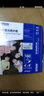 爱普生（EPSON） S450386  RC光泽照片纸 6英寸/4R/100张 证件照/生活照//照片墙/手账/小报打印 实拍图
