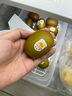 佳沛（zespri）新西兰  阳光金奇异果16粒礼盒经典果单果约 77-103g 水果 猕猴桃 实拍图