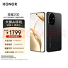 荣耀200 旗舰级青海湖电池 绿洲护眼屏 雅顾光影主摄 16+512 绒黑色 拍照5G AI 新款智能手机 国家补贴 实拍图